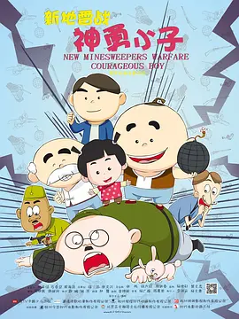 狠狠色丁香婷婷久久综合不卡